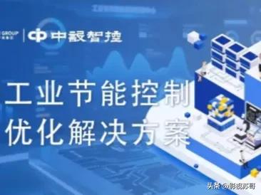 秦岭教授获布达佩斯荣誉博士学位 表彰其在肌肉骨骼科学与医学教育领域的卓越贡献