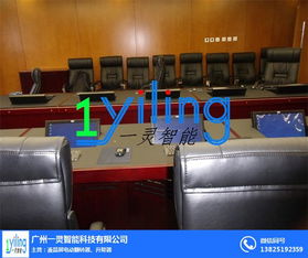 翻转显示器助力智慧教育 以广州一灵智能科技为例的创新实践