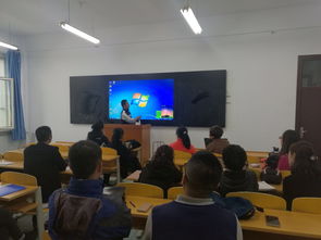 翻转课堂教学模式研讨与新型教学设备使用培训活动总结